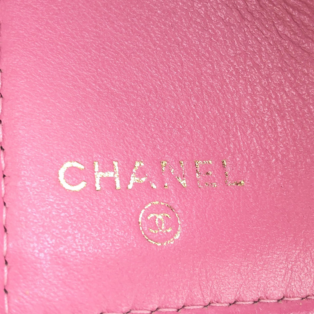 Chanel Pink Leather Quilted Flap Wallet
