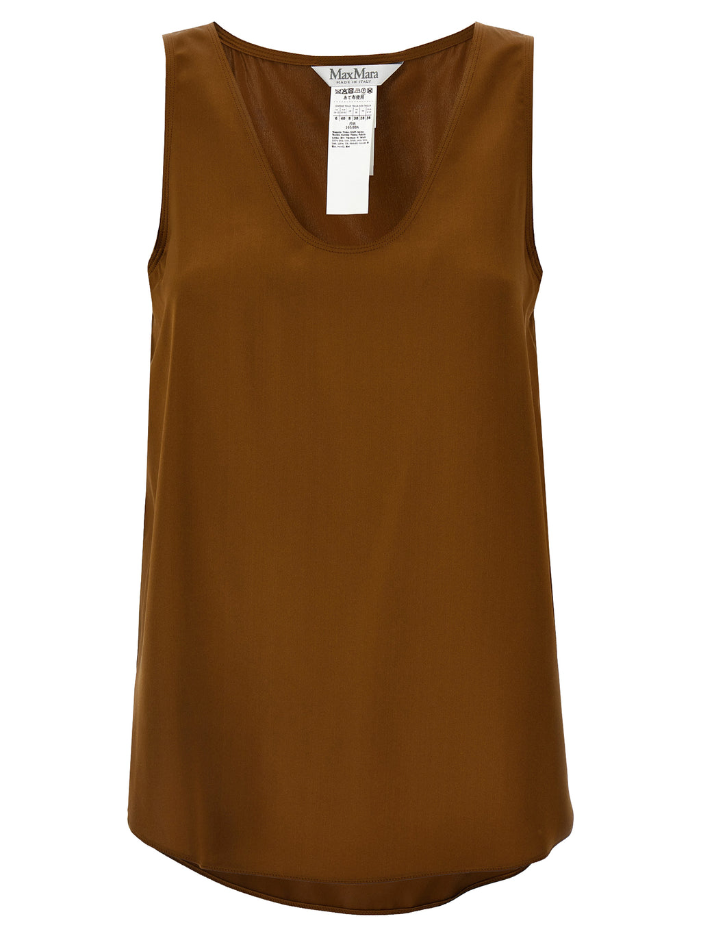 Max Mara Brown Silk Sleeveles T-Shirt