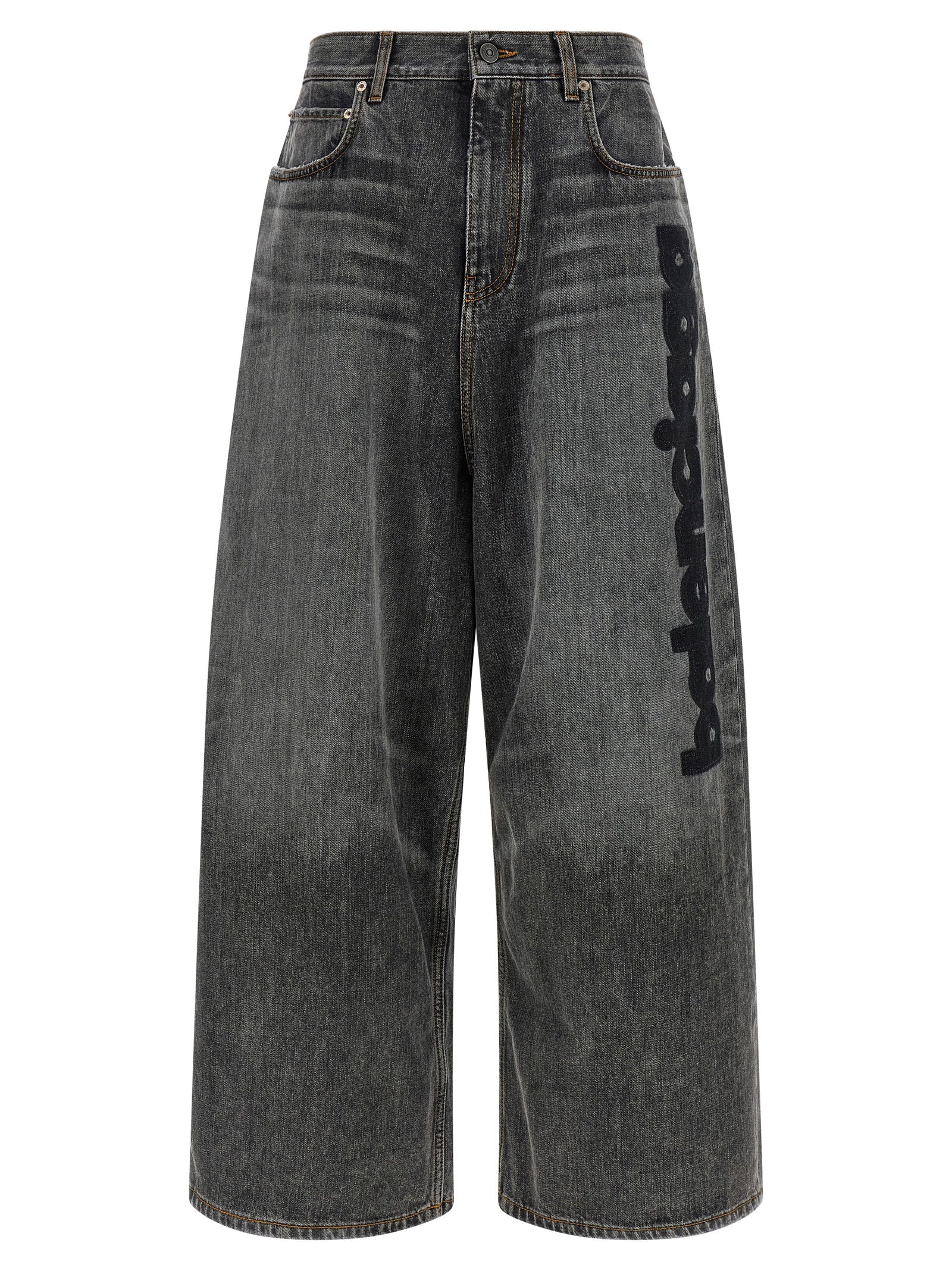 Balenciaga Gray Cotton Relaxed Fit Jeans