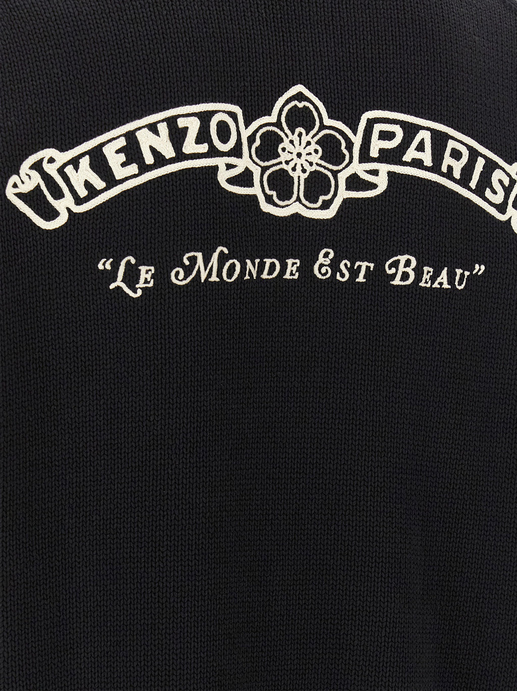 Kenzo Bicolor Cotton Cardigan