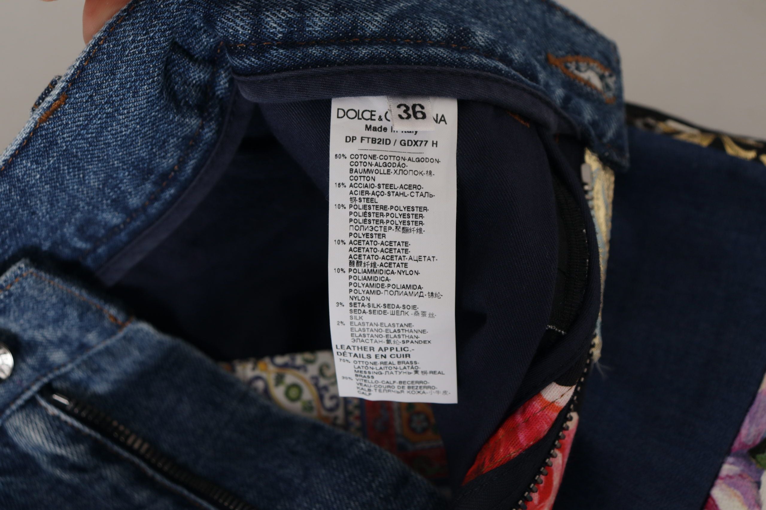 Dolce & Gabbana Blaue Jeans Jacquard Majolika Hose mit hoher Taille