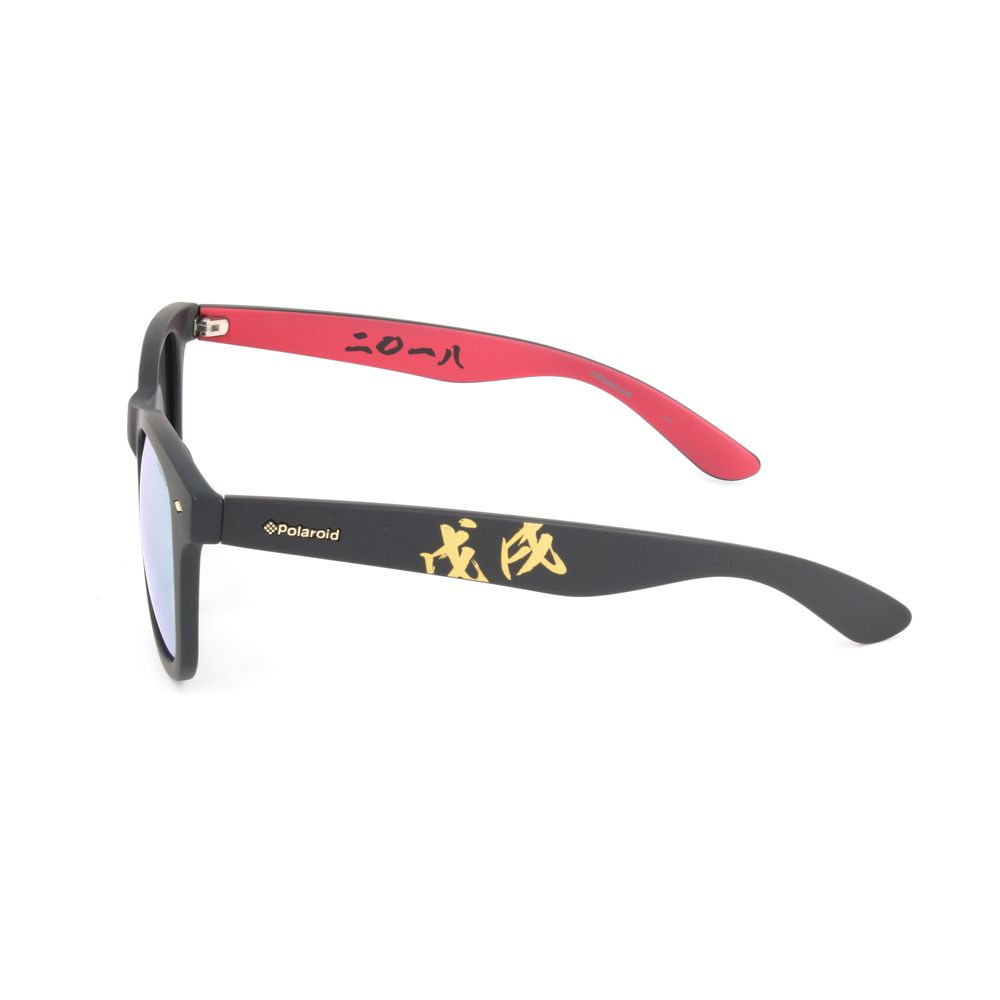 Polaroid Bicolor-Sonnenbrille aus Polycarbonat