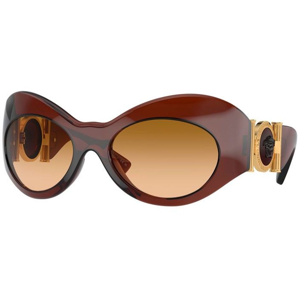 Versace Braune Haircalf-Sonnenbrille
