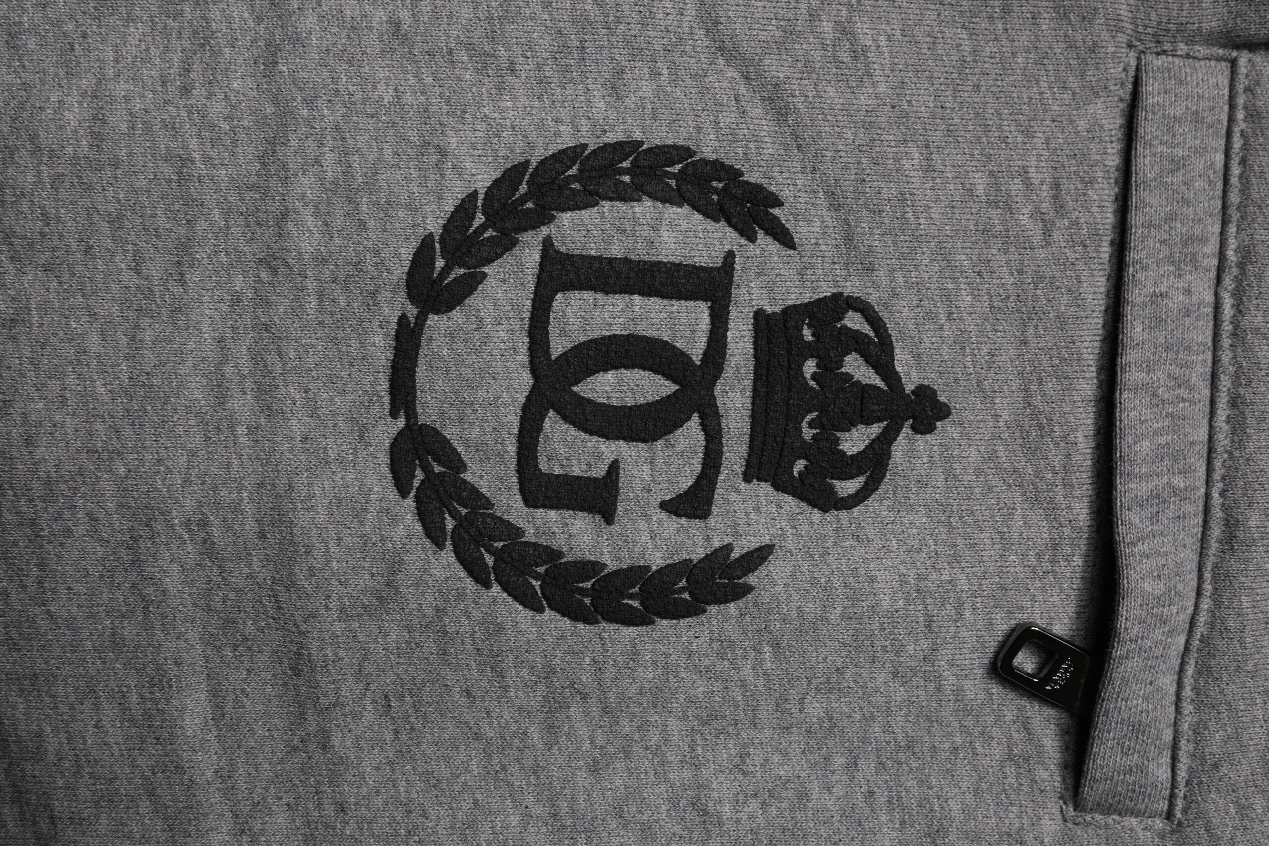 Dolce & Gabbana Graue Logo-Baumwoll-Jogginghose für Männer Jogginghose