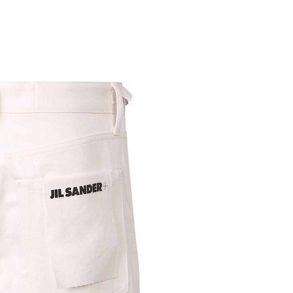 Jil Sander Denim-Shorts